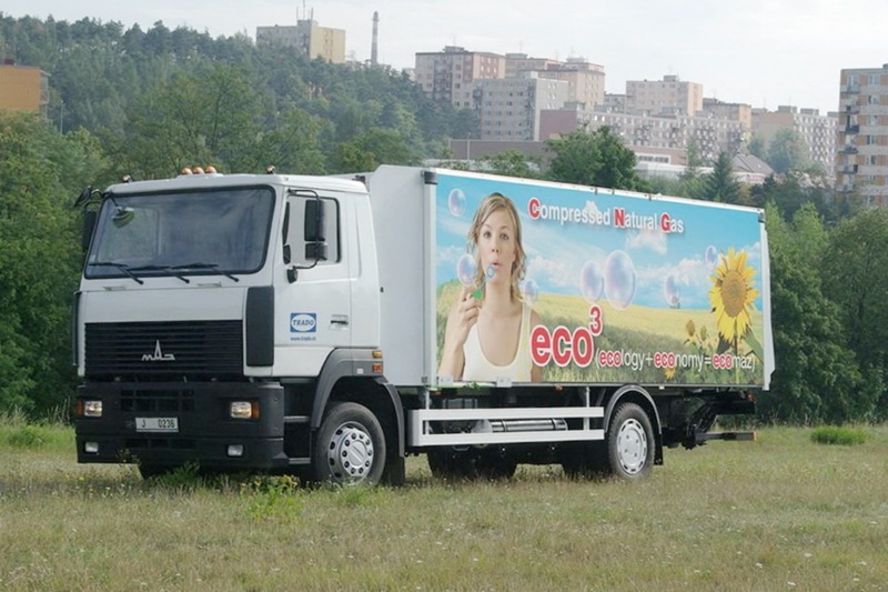 МАЗ-534003